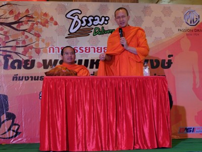 DSCF0545
