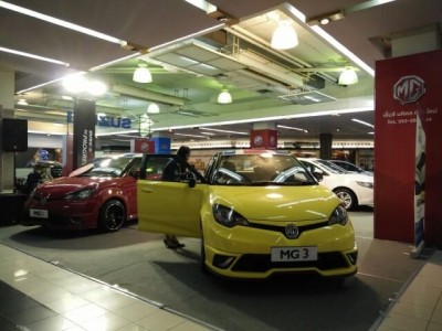 MG@กาดสวนแก้ว_3230
