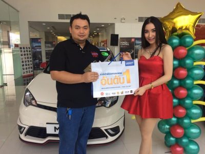 เพชรเกษม 65 191215_3910