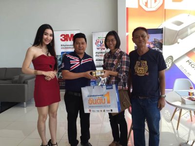เพชรเกษม 65 201215_4865