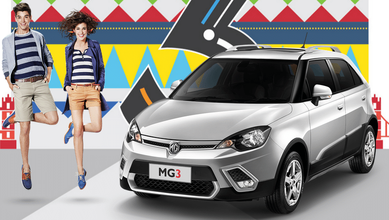 ‎mgbestautosales‬ ‎mggs‬ ‎mg‬ ‪ เอ็มจี‬ ‎เบสออโต้เซลส์‬ ‪ mg3‬ ‪ ‎mg6‬ ‪ นิวเอ็มจี6Fastback‬