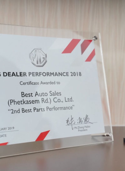 1-Best Parts Performance 2nd (Phetkasem 65) (1) 1-Best Parts Performance 2nd (Phetkasem 65) (1)