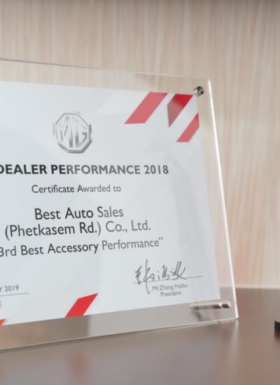 3-Best Accessory Performance 3rd(Phetkasem 65) (1) 3-Best Accessory Performance 3rd(Phetkasem 65) (1)