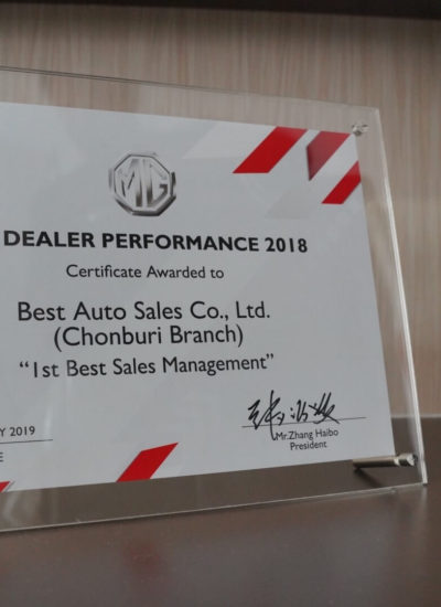 5-Best Sales Management 1st(Chonburi) (1) 5-Best Sales Management 1st(Chonburi) (1)