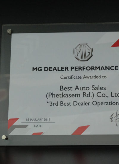 9-Best Dealer Operation 3rd(Phetkasem65) (2) 9-Best Dealer Operation 3rd(Phetkasem65) (2)