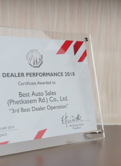 9-Best Dealer Operation 3rd(Phetkasem65) (4) 9-Best Dealer Operation 3rd(Phetkasem65) (4)