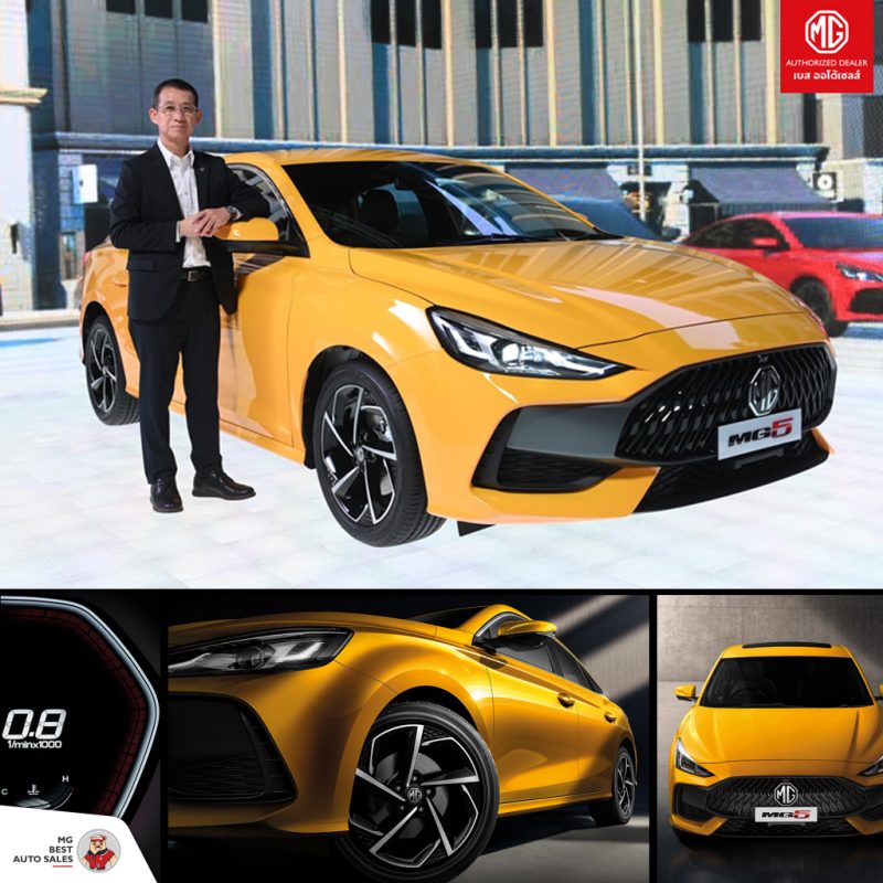 MG5GoodDesign2021-2 MG5GoodDesign2021-2