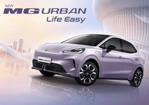 Brochure MG URBAN