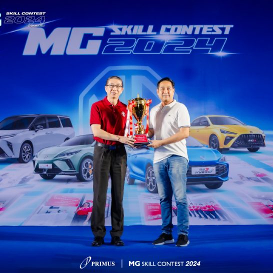 MG Skill Contest 2024_SkillContest2024-19