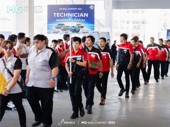 ภาพงาน-05