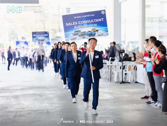 ภาพงาน-06