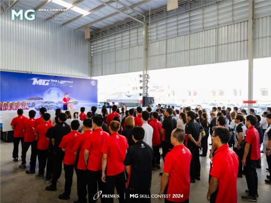 ภาพงาน-08