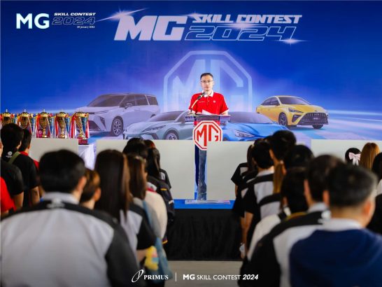 ภาพงาน-09