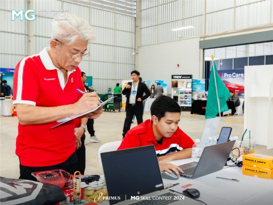 ภาพงาน-24